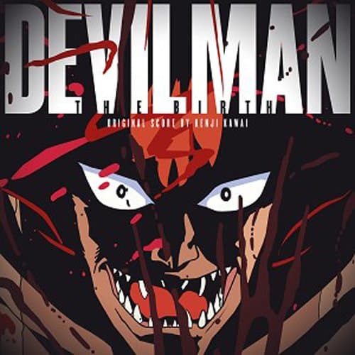 DEVILMAN [VINYL]