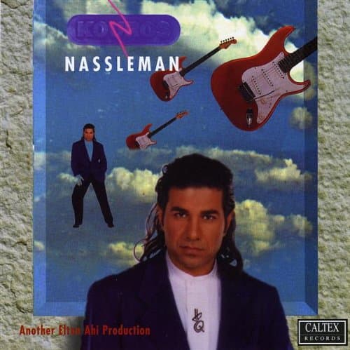 Nassleman (UK Import)