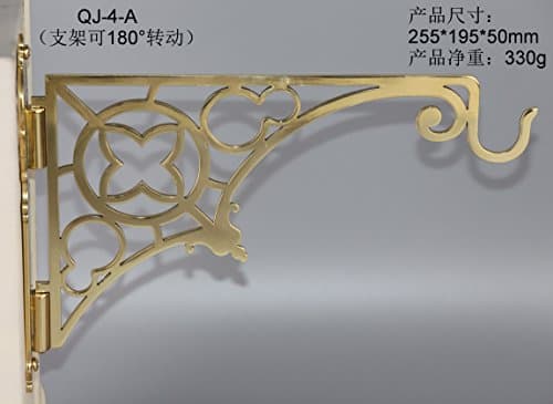 Rotatable Wall Mounted Brass Bracket for Hanging Vigil Lamp Church Lamp QJ-4-A