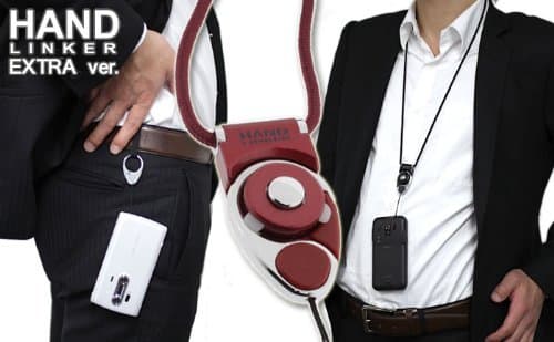 Hand Linker EXTRA with Carabiner Cell Phone Neck Strap (Silver)
