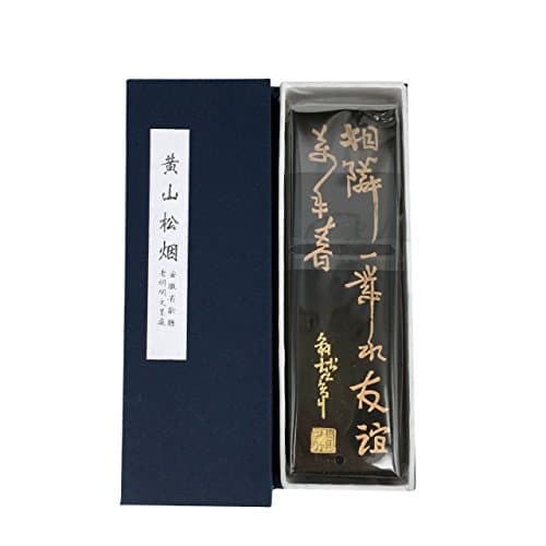 Li Ting Gui Old Hu Kai Wen Big Size Pine Soot Inkstick (Yellow Mountain) with a Handmade Xuan Paper gift