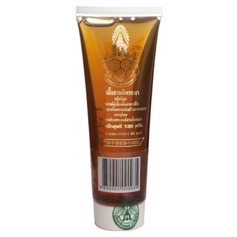 Thai Royal Chitralada Honey 130ml