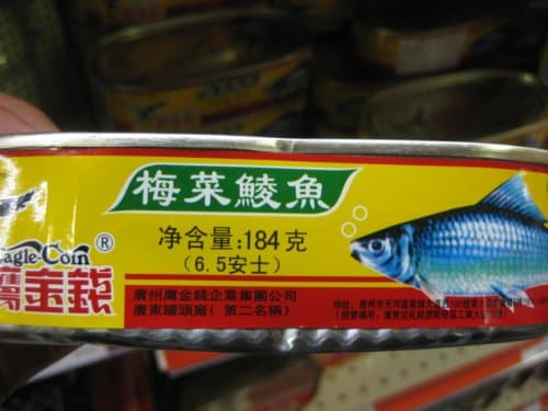 Eagle Coin - Dace with Vegetable 6.50 Oz (Pack of 1)