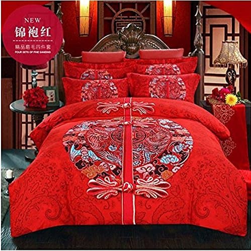 Reactive Printing Fine Grinding Cotton Wool Bedding 4 3 D Bedding (1.5m, Ignoring the red)