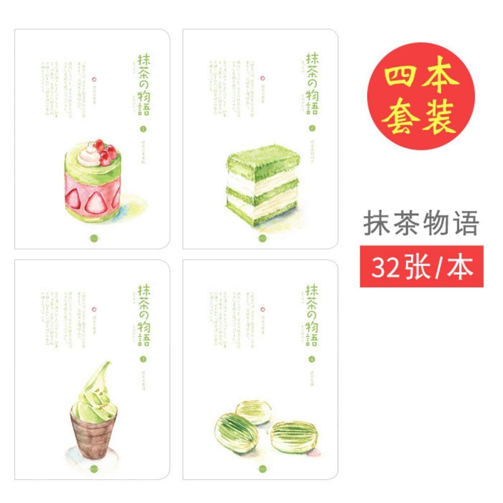 Hydz Fresh B5 soft face copy 16K car line soft copybook big diary book notebook job excerpt book this book wholesale-Matcha Story