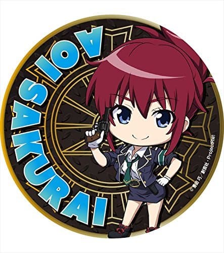 RAIL WARS! Design sticker Aoi Sakurai