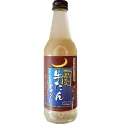 Charcoal-grilled beef tongue flavored cider