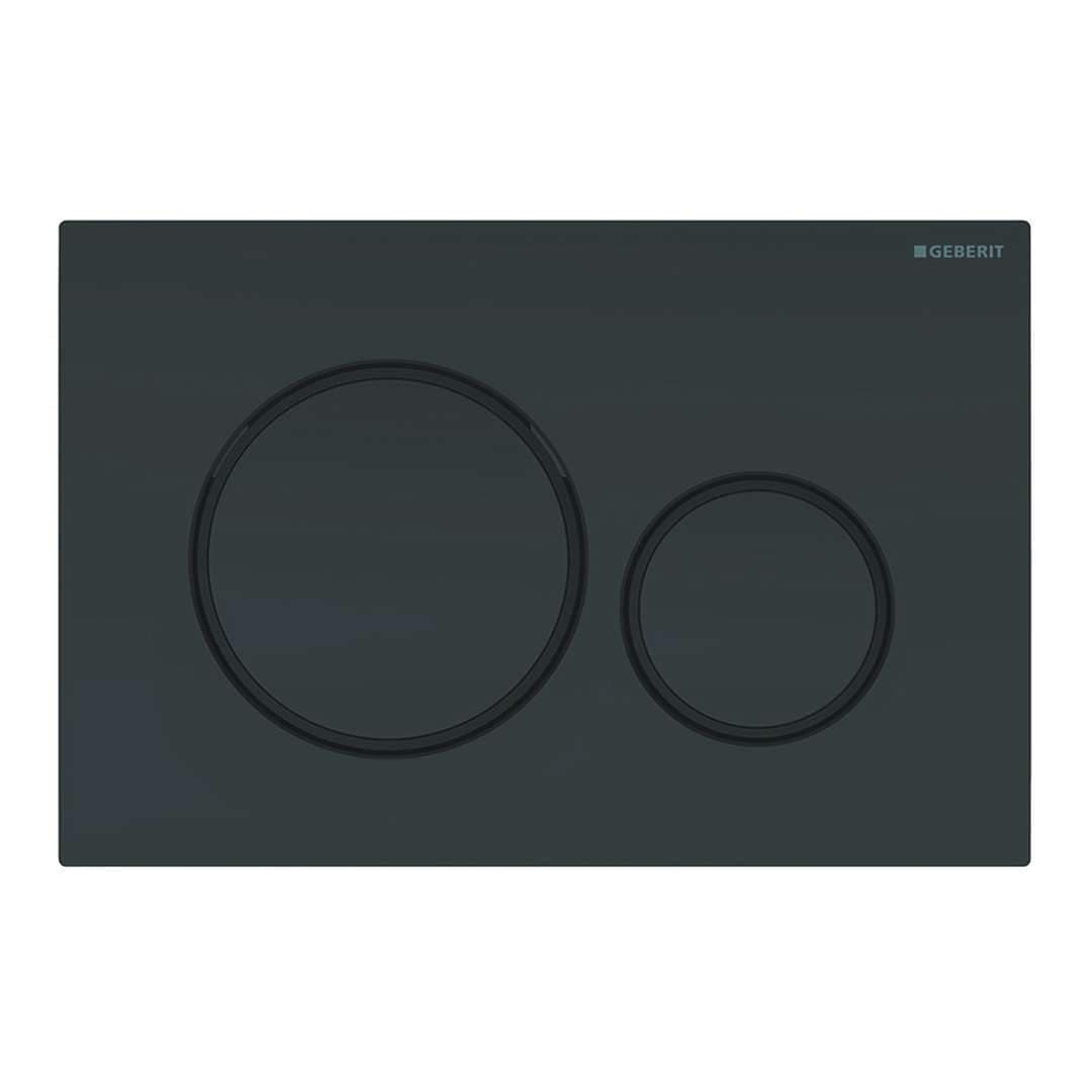 Sigma20 115.882.DW.1 2 Quantity Rinsing Plate, Deep Black, 115882DW1