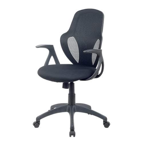 Realspace Austin Professional Desk/Office Chair Black Basic Tilt