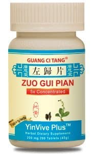 Zuo Gui Pian