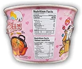 Big Bowl Carbonara Hot Checken Flavour Ramen Instant Korean Spicy Noodles Bowl 105gms (Pack of 1)