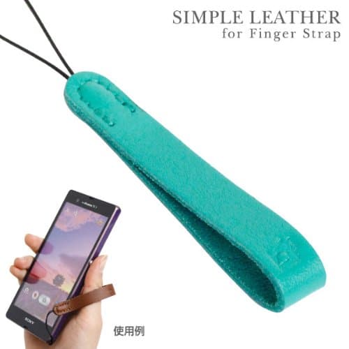 Yasumoto Simple Leather Finger Strap (Turquoise)