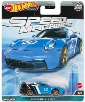 Hot Wheels Car Culture 2023 Speed Machines Complete Bundle of 5 Diecast Vehicles from FPY86-959A Release