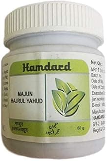 Natural Pure Herbal Majun Hajrul Yahud 60g Pack of 2