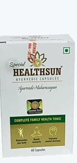 Health Sun (Ayurvedic Capsules)