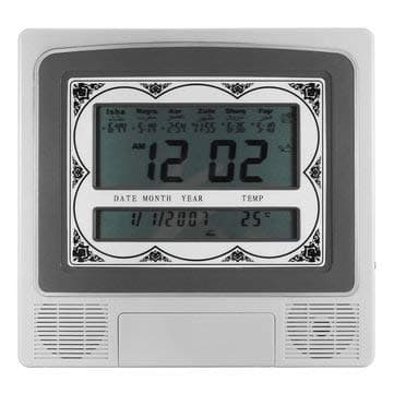 LCD Wall Table Muslim Clock Azan Islamic Alarm Wall Clock Pray