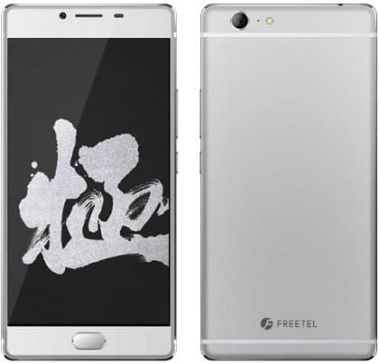 SAMURAI KIWAMI 2 Metal Silver "FTJ162B-Kiwami2-SI" Android 6.0 · 5.7-inch memory / storage: 4GB / 64GB nanoSIMx2 SIM free smartphone(Japan Import-No Warranty)