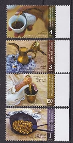 UNITED ARAB EMIRATES ARABIC COFFEE COMPLETE ISSUE SET MINT NH COLLECTION ITEM