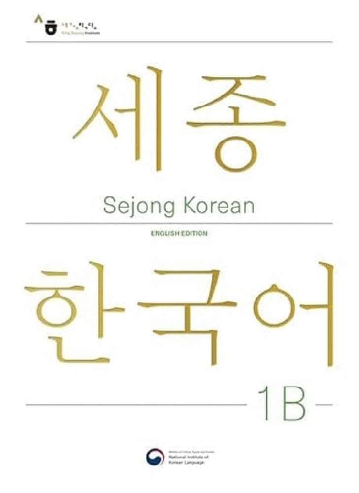 Sejong Korean 1B