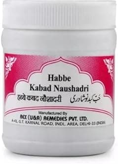 Laxmi Ayurvedic Rex Habbe Kabid Naushadri (100tab Pack of 2)