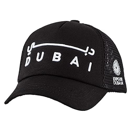 Expo 2020 Bilingual Dubai Cap (Full Black)