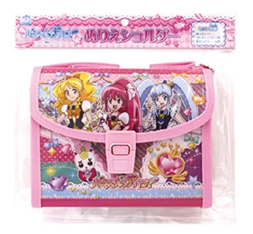Happiness Charge Precure Shoulder Bag Coloring Set