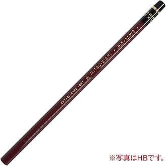 Uni Wooden Pencil, 5B, Box of 12 (HU5B)