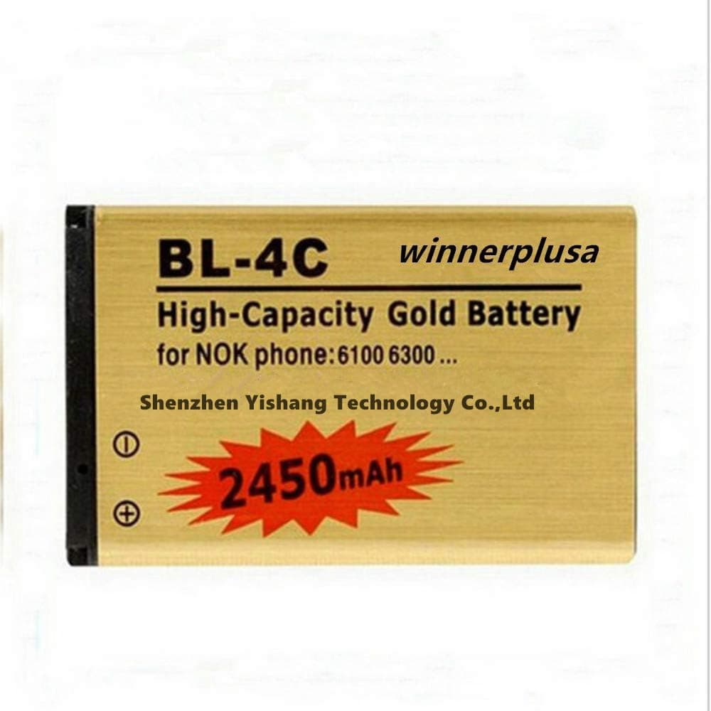 2450mAh BL-4C Gold Battery