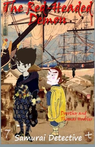 The Red-Headed Demon (Samurai Detective)