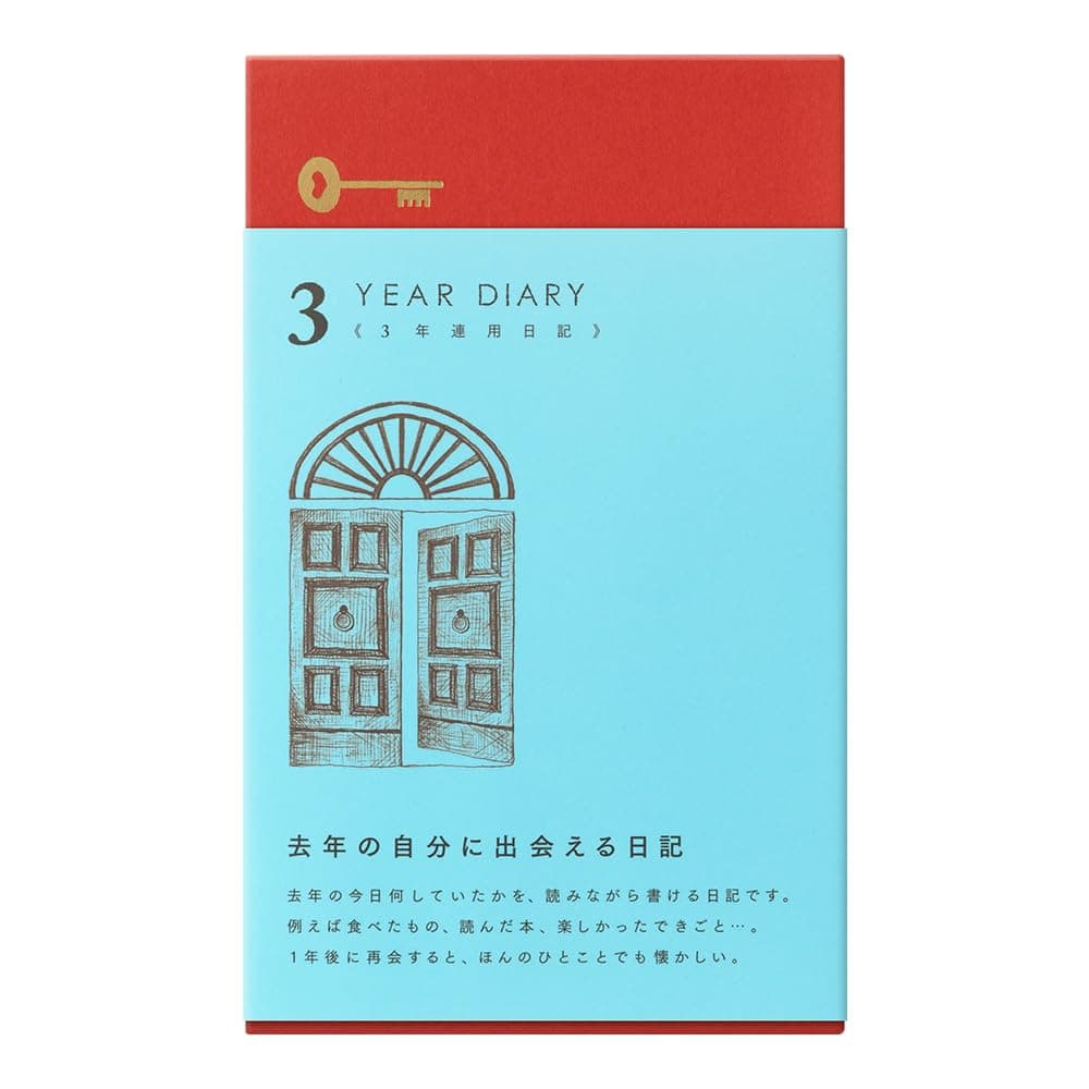Phil design Three Years Diary/Design Phil Green Diary 3 Years Continuous Use Door Light Blue 12,394,006