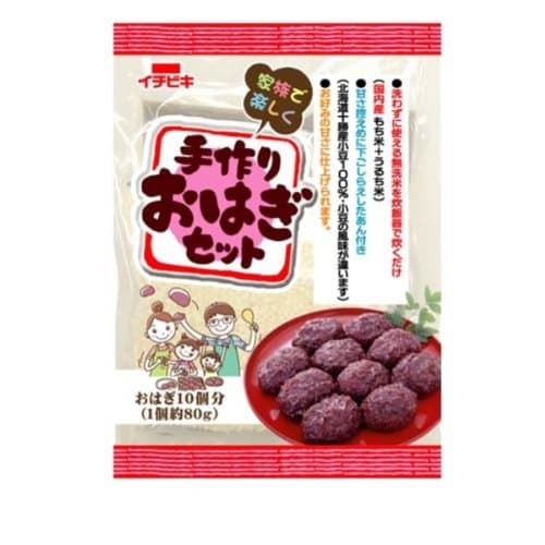 Ichibiki handmade Ohagi set 630g