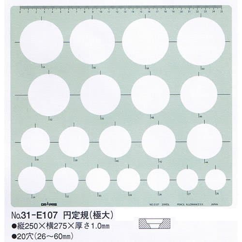 Gong pass template ruler E107 yen (maximum) 31107 (japan import) by Dorapasu