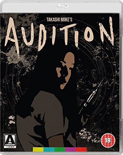 Audition [Blu-ray]