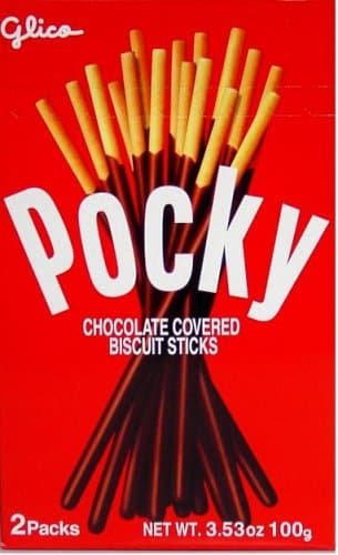 Glico - Chocolate Pocky 2.82 Oz.