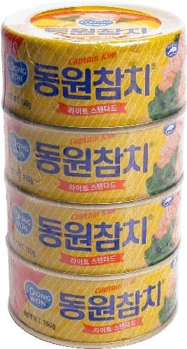 Dongwon Tuna Can, 150gram (4 Cans)