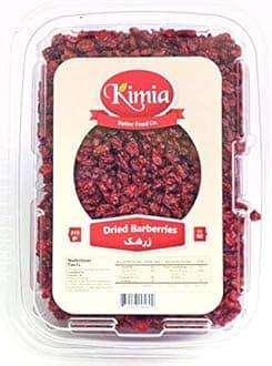 Dried Barberries ( Zereshk )