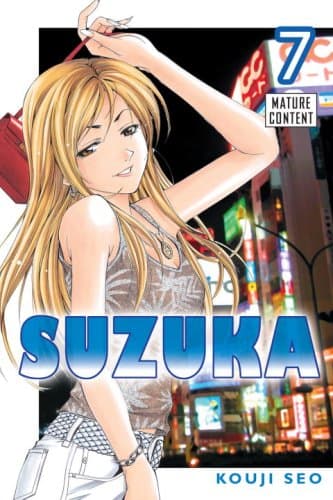 Suzuka, Volume 7 Paperback – March 18, 2008