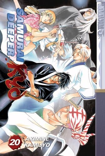 Samurai Deeper Kyo 20: v. 20 Paperback – 7 Nov. 2006