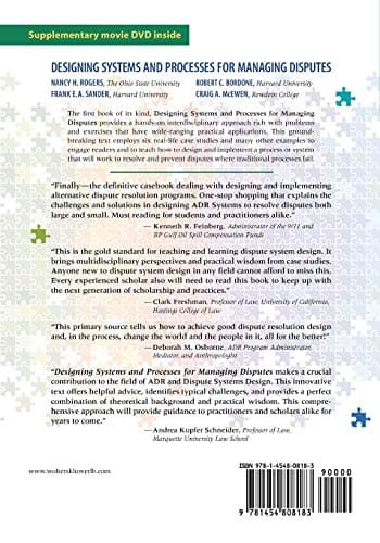Designing Systems and Processes for Managing Disputes (Aspen Coursebook Series)