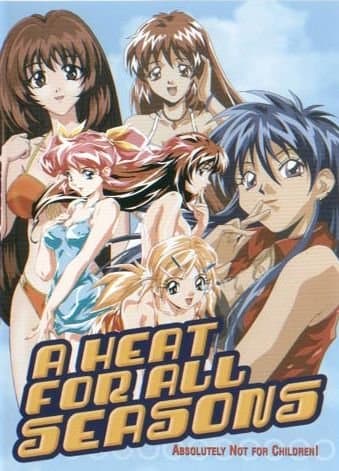 A Heat for All Seasons DVD