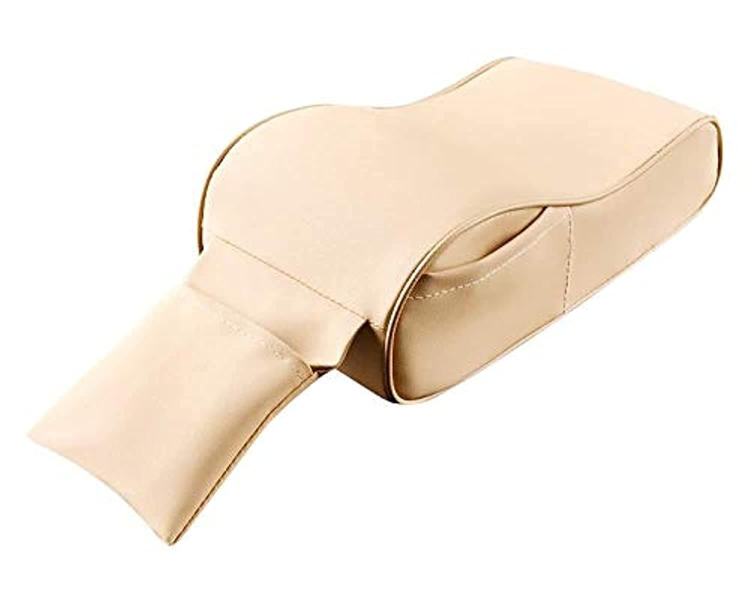 Sulfar Car Center Console Armrest Thick Cushion, Memory Foam Auto Seat Arm Rest Extender Arm Rest Pillow Pad Support for Car Home Office, Chair Armrest Cover for Elbow & Forearm (Beige)