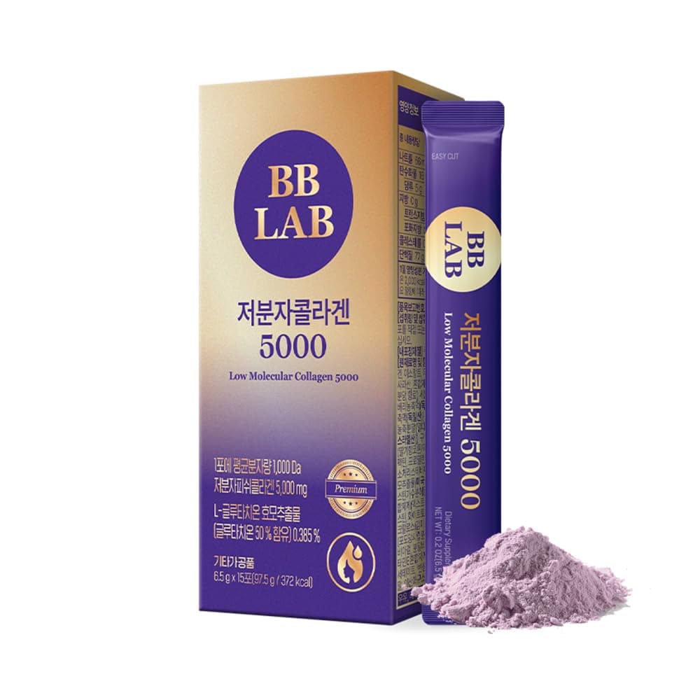 BB LAB Low Molecular Collagen 5000, Powder Type Korean Marine Collagen, Fish Collagen Peptides, Hyaluronic Acid, Elastin, Glutachione, Vitamin C, Fast Absorb, Mix Berry Flavor
