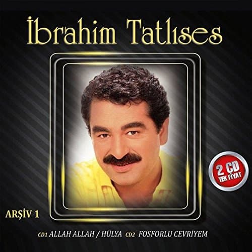 Arsiv 1 / Allah Allah / Fosforlu Cevriyem (2 CD)