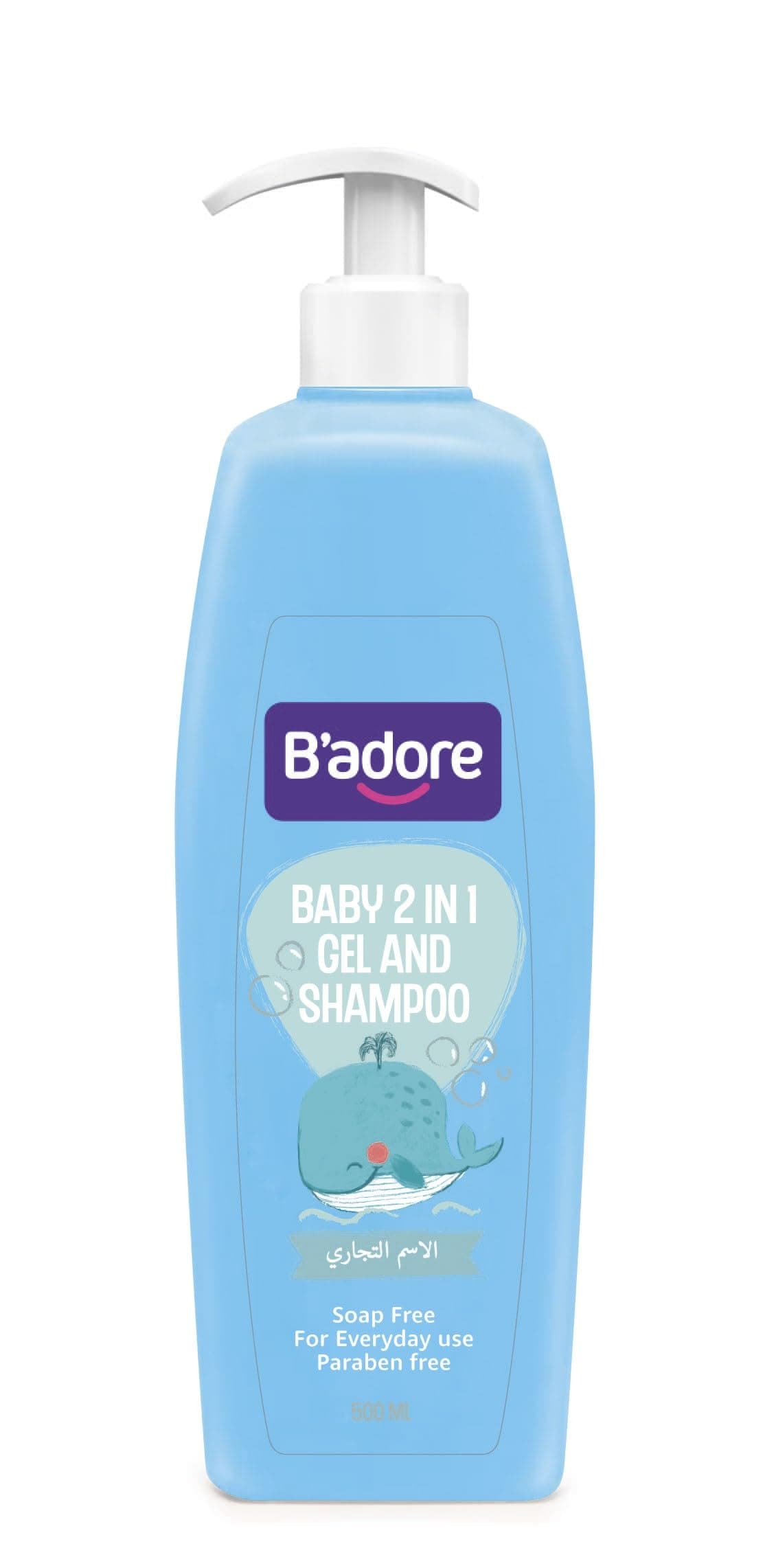 Baby 2 in 1 Shampoo 500 ml