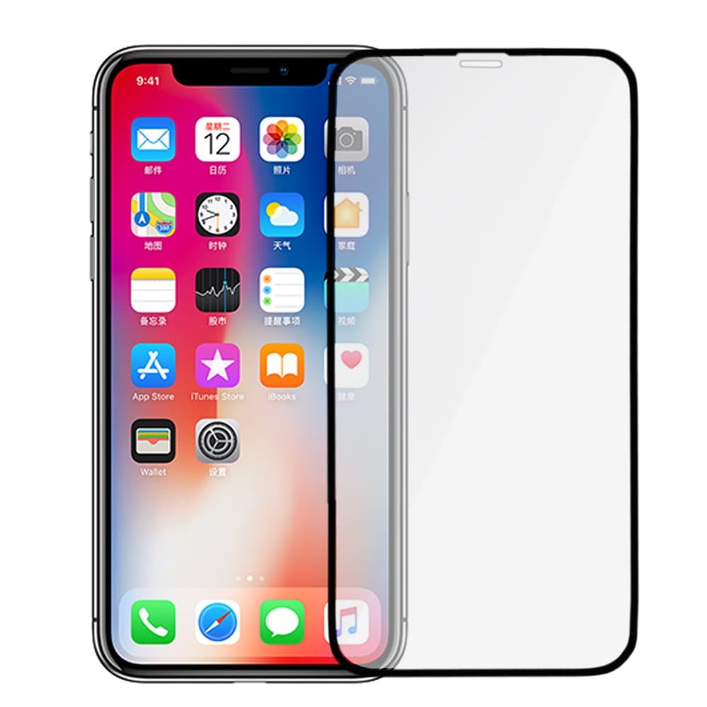 iPhone X Glass Screen Protector, 6D [Physical Reinforcement Technology] Invisible+ iPhone X Full Coverage Tempered Glass Screen Protector [Free Soft Silicone Case] for Apple iPhone X/iPhone 10
