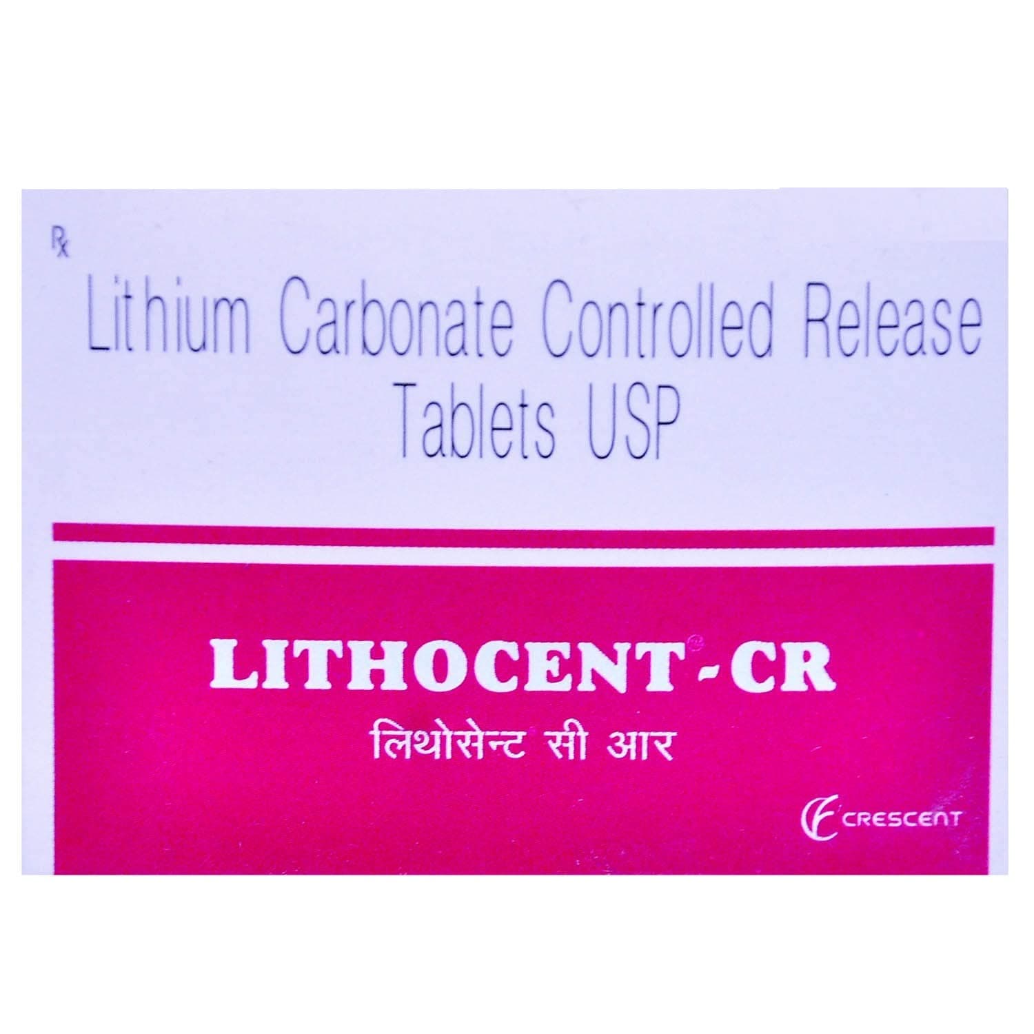 Lithocent-CR - Strip of 10 Tablets
