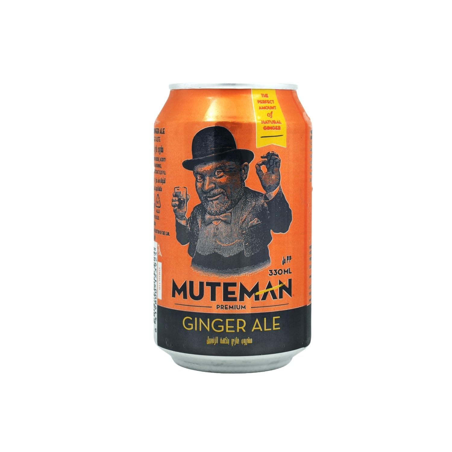 Muteman Ginger Ale Sparkling Soft Drink 330ml