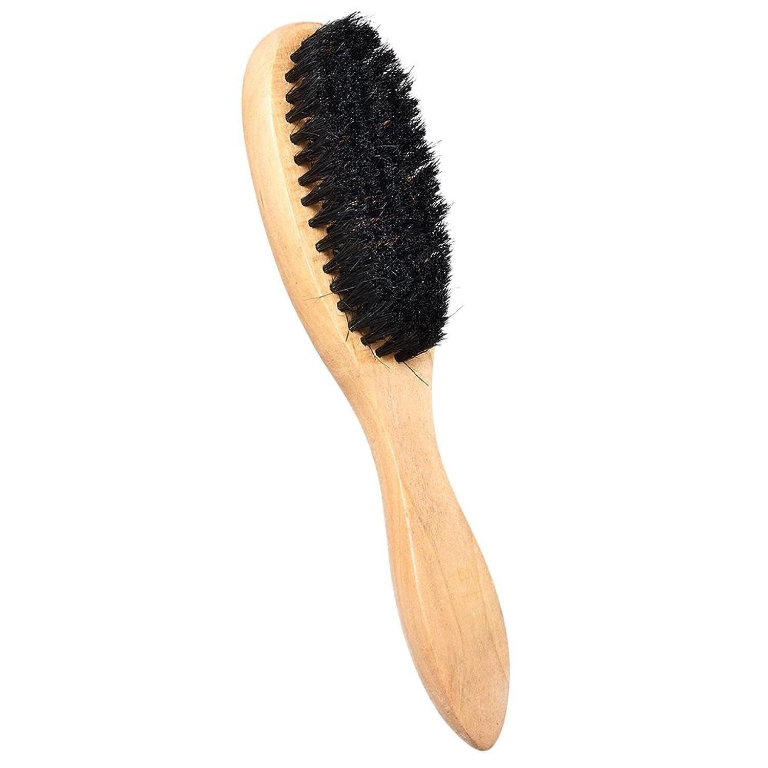 Bliss- BeechWood Hair Brush
