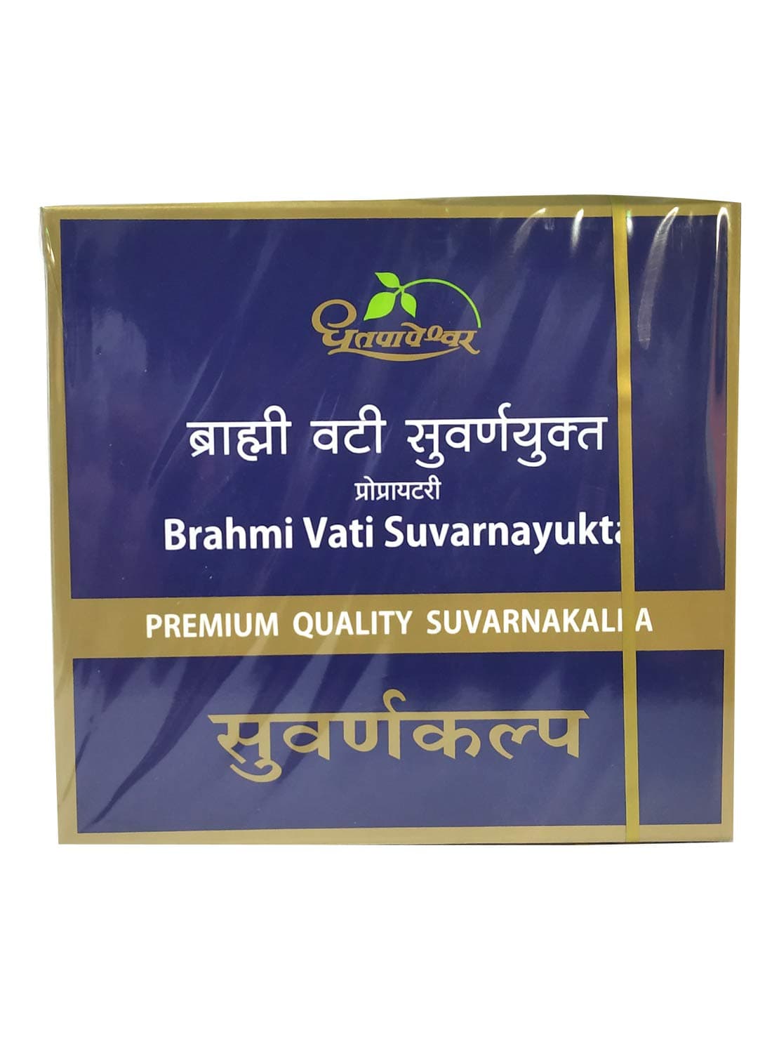 Dhootapapeshwar Brahmi Vati with Gold, 30 Count