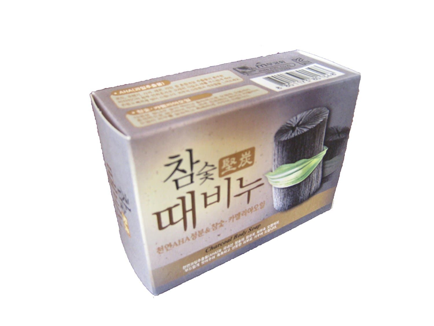 Charcoal Body Soap (3.9oz)